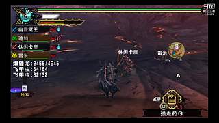 萌新向冰原开荒日记