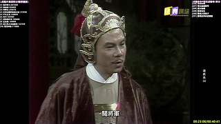 【经典剧场】经典武侠 动作 老剧你懂的