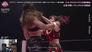 【聊天室】日本女子摔角