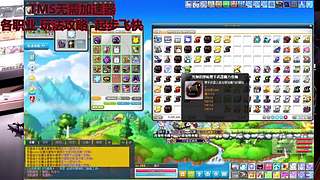 冒险岛头号导师 弟子无数