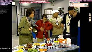 【超清1】经典港剧天地