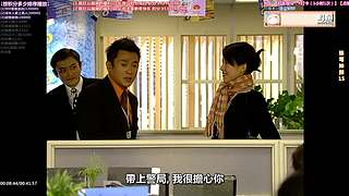 【超清1】经典港剧天地