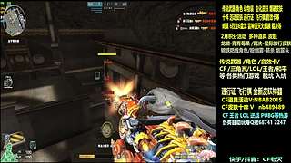 全新活动 飞行棋通行证 全新皮肤！