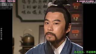 ❤️怡宝❤️陪你重刷[经典热剧]]