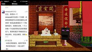 今天终于买到豆腐了！