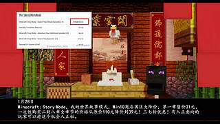 今天终于买到豆腐了！