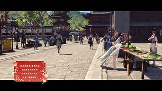 天涯明月刀IP十周年庆典直播