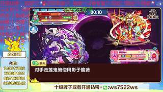 新年快乐嗷！ 4507627