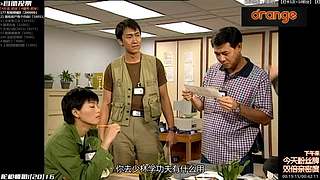 ─「 橙記 最人气看剧间 」─