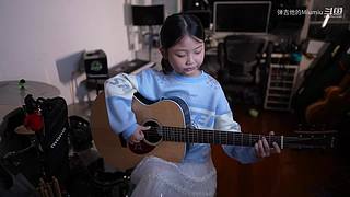 吉他的音乐教学