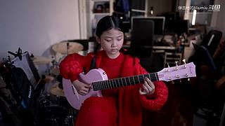 吉他的音乐教学