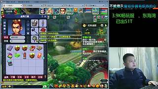 新年快乐！ 4708689