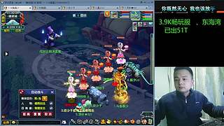 新年快乐！ 4708689