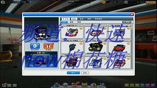 ~┢┦aΡｐy每一天~