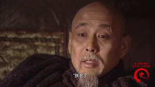 【雍正康熙】帝王故事连连看