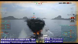 视频轮播【战舰世界】复仇