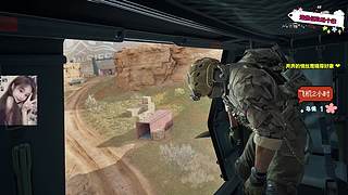 の 可可爱爱没有脑袋 嘻❤