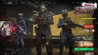 の很高兴见到你 ~❤