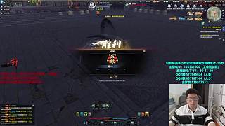 新年快乐！恭喜发财！！！！