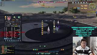 新年快乐！恭喜发财！！！！