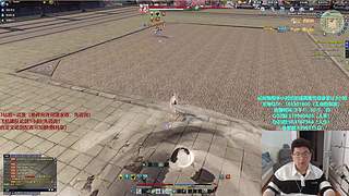 新年快乐！恭喜发财！！！！