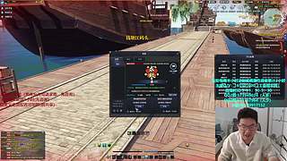 新年快乐！恭喜发财！！！！