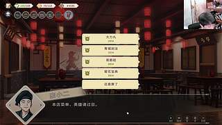 【新年快乐】大学日记~上学啦！！！