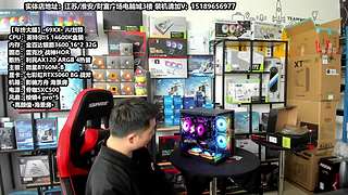 老师傅靠谱电脑装机