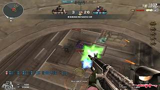 十年老菜鸟，生法追击！[追击世界]