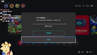 过年好！马力欧网球狂热初尝试！