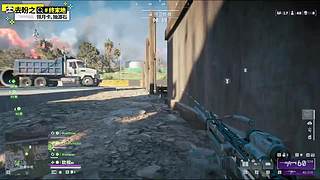 新年快乐!战地6开丸!好玩爱玩!