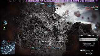 ⭐霸霸⭐下午战地~