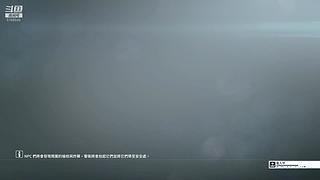 （逆水寒手游）天问秘境竞速