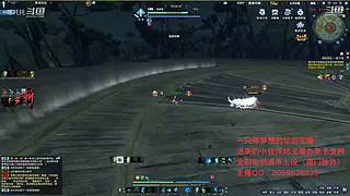 【小哪吒】莽辞刀法