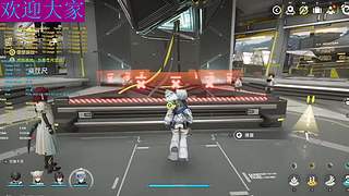 观看送皮肤 5229256