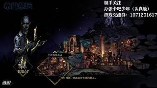 新年快乐  马到成功