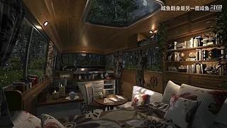 放空了一起待会吧