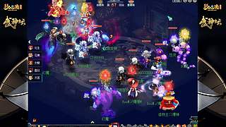 178届梦幻西游武神坛【重播】