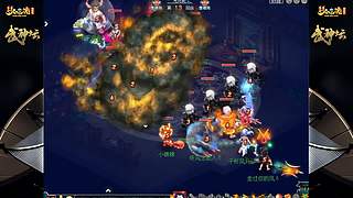 178届梦幻西游武神坛【重播】