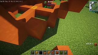 【斗鱼我的世界还原中国建筑大赛】