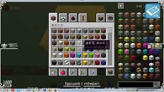 了解下一个建筑团队是怎样炼成的？