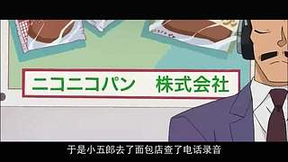 【萌迪迪】经典系列