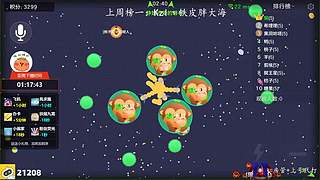 【新年快乐】 539088