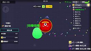 【新年快乐】 539088