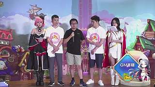 冒险岛元旦直播将于31号13:30开启