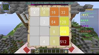 [我的世界]今天修一修服务器