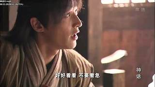 【胡椒粉的胡歌】 你清高，你了不起！