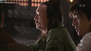 【胡椒粉的胡歌】 你清高，你了不起！