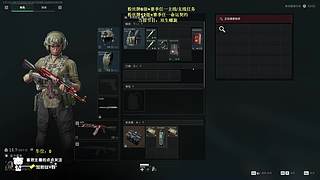 33/部门都可以，新年快乐~