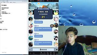 斗鱼不倒，陪你到老